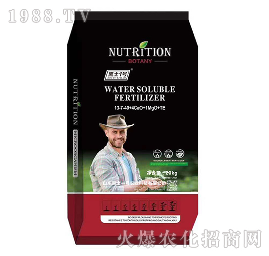 ����Ԫ��ˮ�ܷ�13-7-40+4CaO+1MgO+TE-����һ̖(h��o)