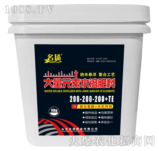 ����Ԫ��ˮ�ܷ���200-200-200+TE-���P(y��ng)