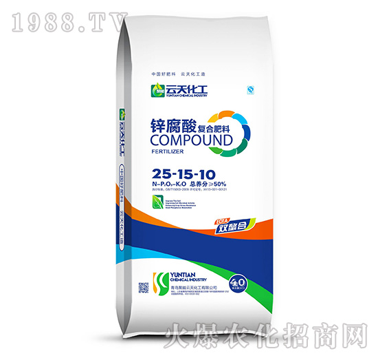 �\�����(f��)�Ϸ���25-15-10-���컯��