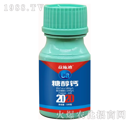 �Ǵ��}-��ʩ�ϣ�100�ˣ�-�Ϳ�ܽ