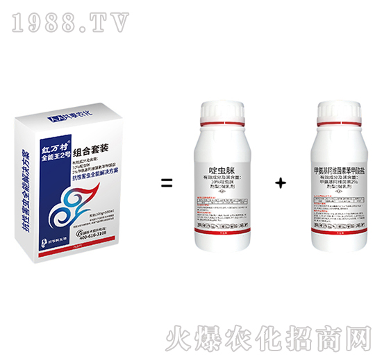 ȫ����2̖�ײͽM��-���˹����r(n��ng)��