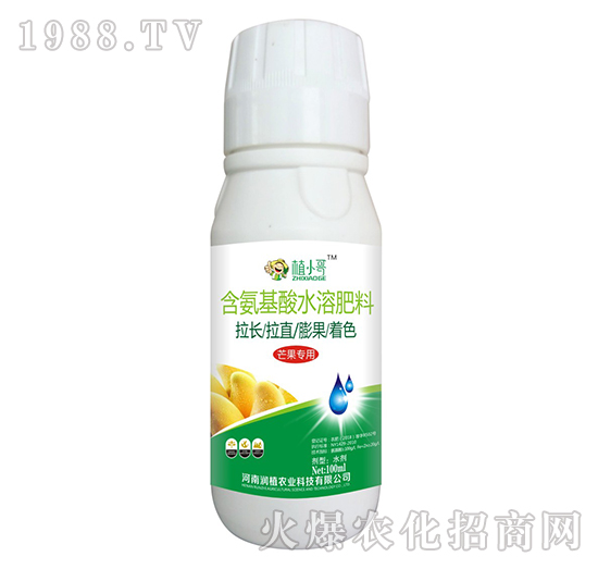 â�����ú�������ˮ�ܷ���-ֲС��-��ֲ