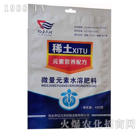 ΢��Ԫ��ˮ�ܷ�-ϡ��Ԫ�ؠI�B(y��ng)�䷽�ʣ�480�ˣ�-�|����r(sh��)