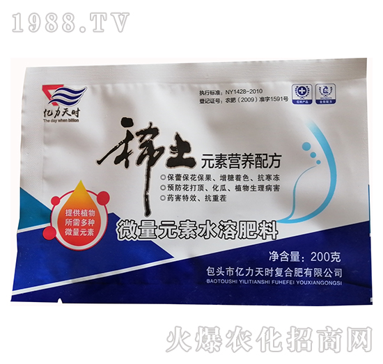 ΢��Ԫ��ˮ�ܷ�-ϡ��Ԫ�ؠI(y��ng)�B(y��ng)�䷽�ʣ�200�ˣ�-�|����r(sh��)