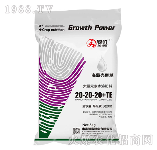 ����Ԫ��ˮ�ܷ���20-20-20+TE-�\��-�\��ʘI(y��)