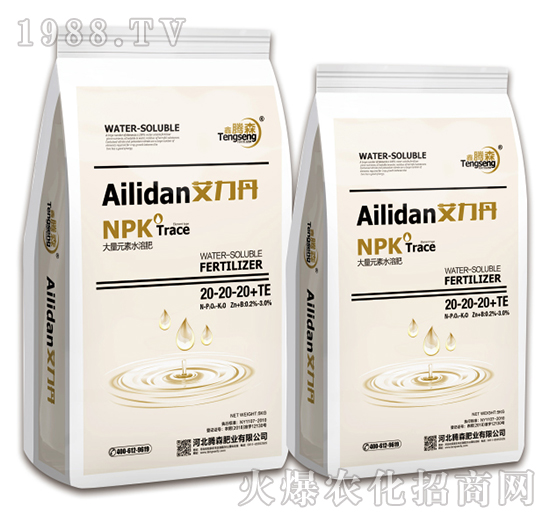 ����Ԫ��ˮ�ܷ���20-20-20+TE-������-�vɭ�ʘI(y��)