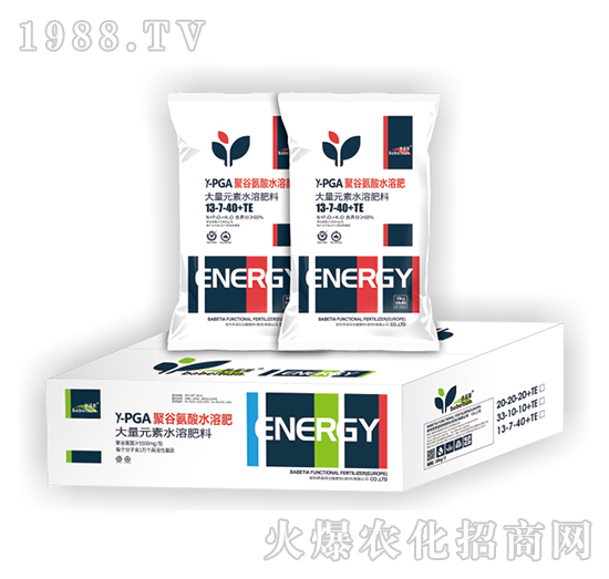 Y-PGA�۹Ȱ���ˮ�ܷ�13-7-40+TE-������-�vɭ�ʘI(y��)