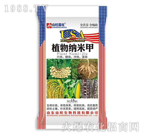 ֲ��{�׼�-ɽ������