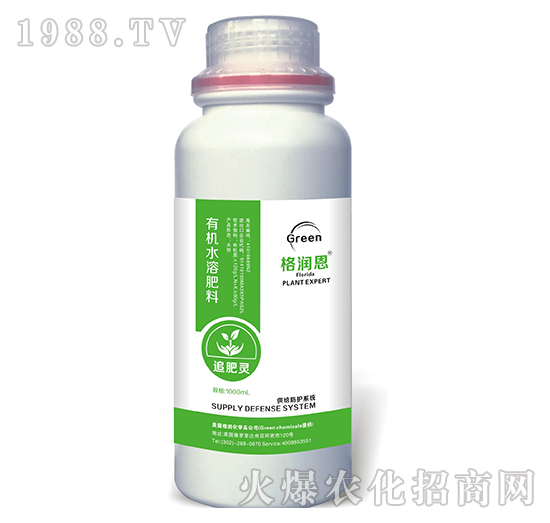 �ЙC(j��)ˮ�ܷ�-׷���`-��(r��n)��