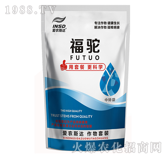 �����������ײ�-���-���r(n��ng)˹�_(d��)