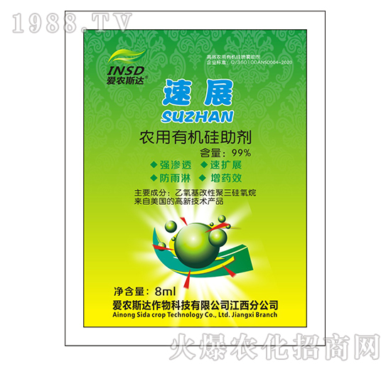 �r(n��ng)���ЙC(j��)������-��չ-���r(n��ng)˹�_(d��)