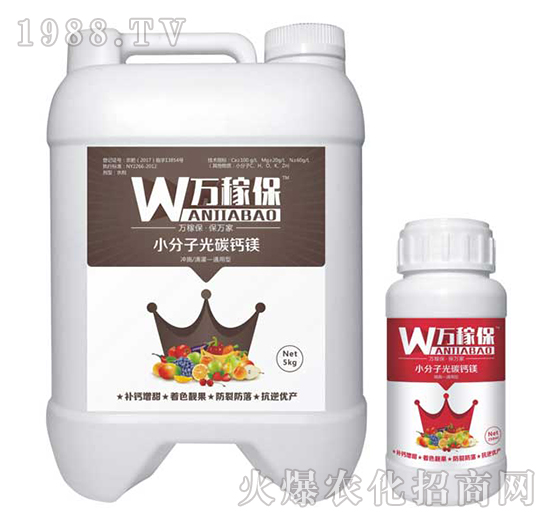 С���ӹ�̼�}�V-�r(n��ng)��������