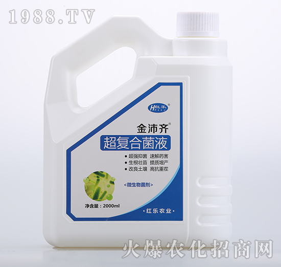 2000ml����(f��)�Ͼ�Һ-�����R-�t��(l��)