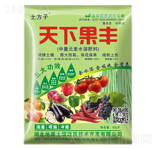 ����Ԫ��ˮ�ܷ���-���¹��S-������-�ؿ�