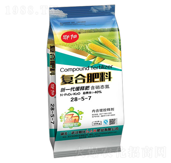 �ͺϷ���28-5-7-���