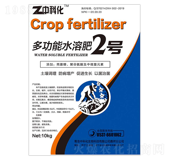 �๦��ˮ�ܷ�2̖(h��o)-�пƻ�