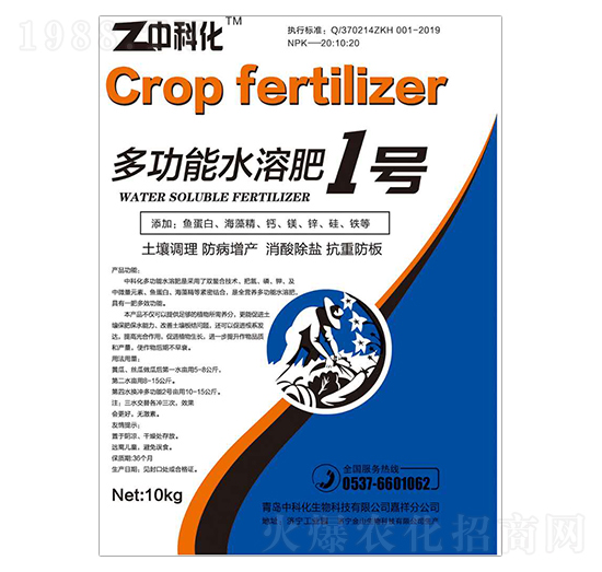 �๦��ˮ�ܷ�1̖-�пƻ�