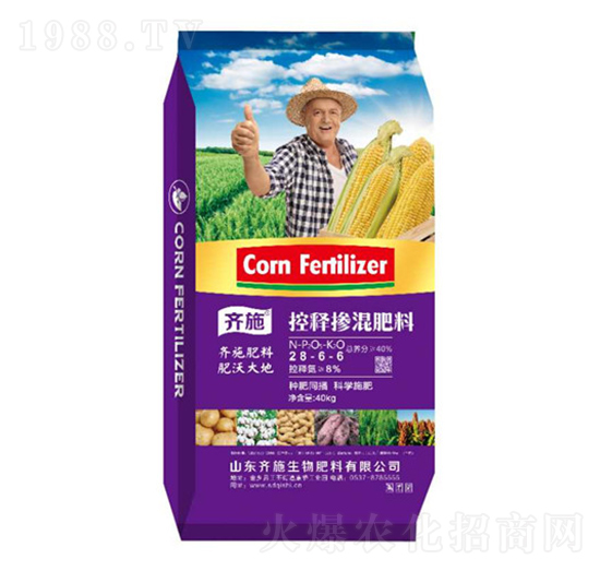 40kg��ጓ������28-6-6-�Rʩ