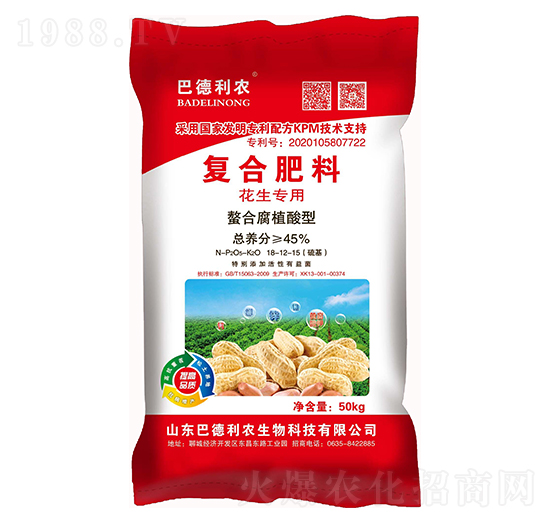 ������(zhu��n)�Ï�(f��)�Ϸ���18-12-15�������-�͵����r(n��ng)