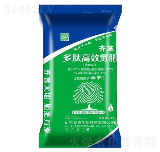 ���ĸ�Ч����-�Rʩ