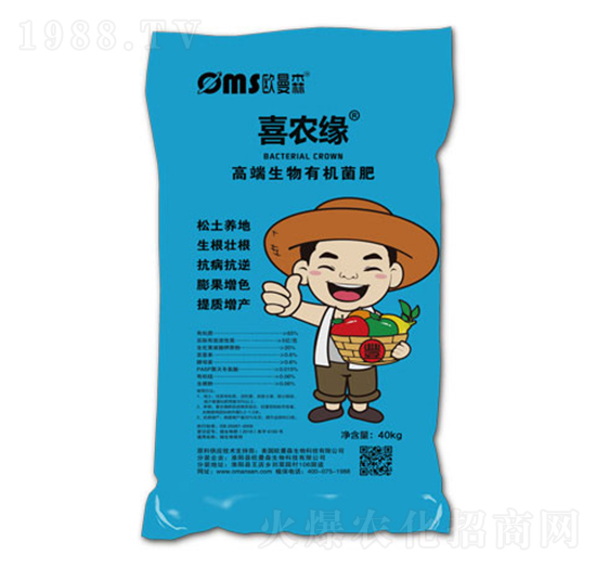 �߶������ЙC(j��)����-ϲ�r(n��ng)��-�W��ɭ