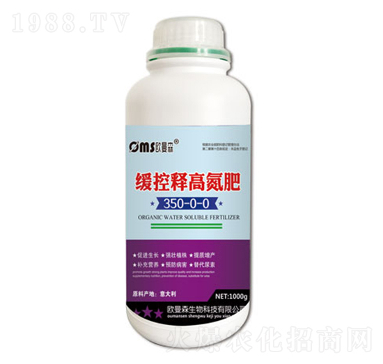 ��ጸߵ���350-0-0-�W��ɭ