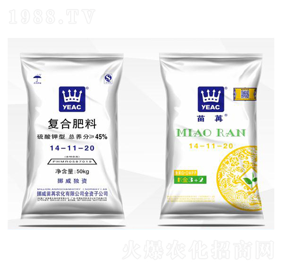 ������͏ͺϷ���14-11-20-�����r��