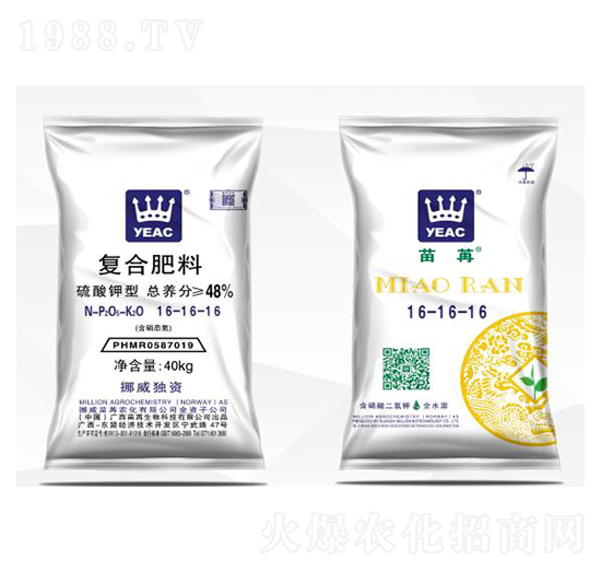 ������͏�(f��)�Ϸ���16-16-16��40kg��-�����r(n��ng)��