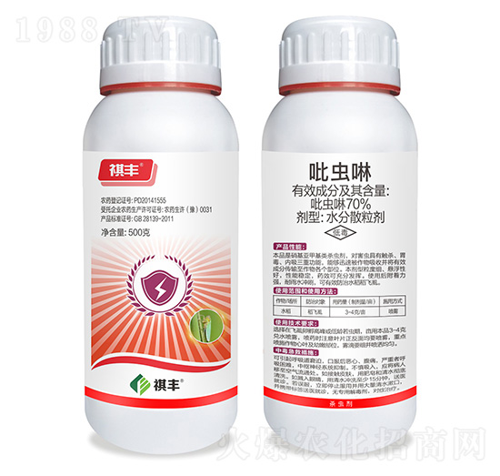 70%���x(ch��ng)��-���S�r(n��ng)�I(y��)