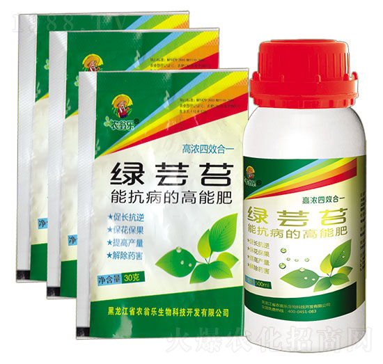 綠蕓苔-農(nóng)翁樂(lè)