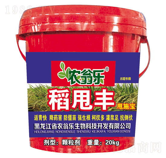 ˮ�����÷����辷�-��˦�S-�r(n��ng)�̘�(l��)