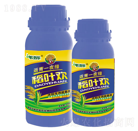 ˮ����������Һ-���~�g-�r(n��ng)�̘�