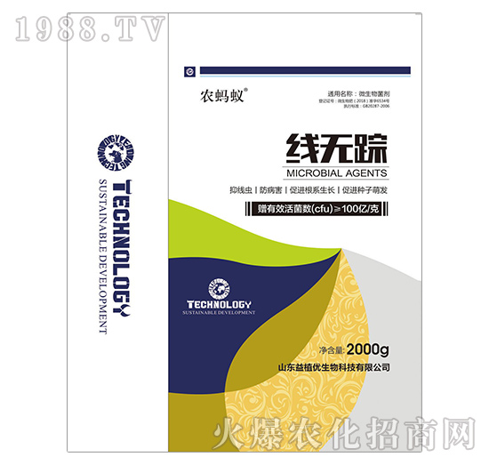 ΢�������-���o(w��)ۙ-�r(n��ng)Λρ-��ֲ��(y��u)