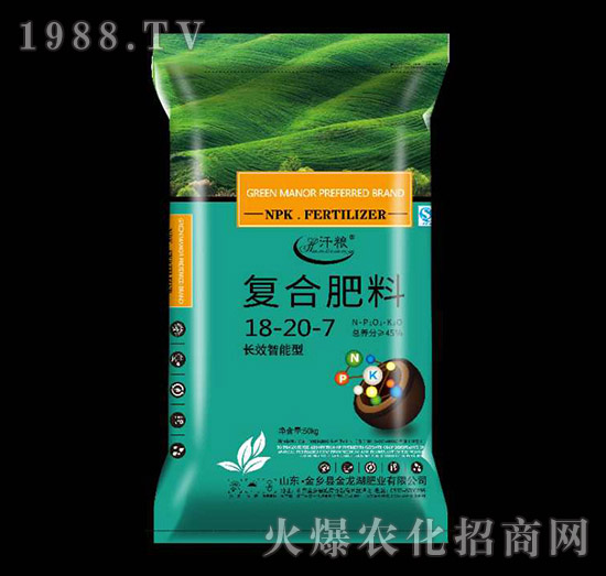 С�����Ï�(f��)�Ϸ���18-20-7-���Z