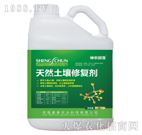 ��Ȼ�����ޏ�(f��)��-���r(n��ng)����-ʢ���r(n��ng)�I(y��)