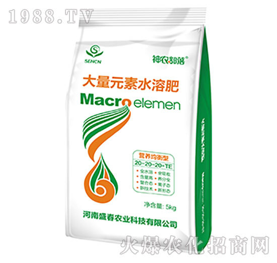 ����Ԫ��ˮ�ܷ�20-20-20+TE-���r(n��ng)����-ʢ���r(n��ng)�I(y��)