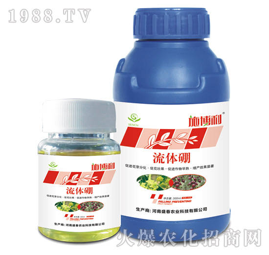 ���w��-ʩ����-ʢ���r(n��ng)�I(y��)