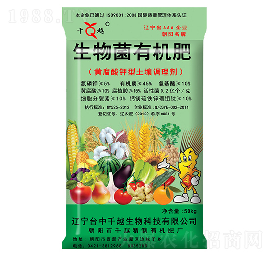 ������ЙC��-ǧԽ����