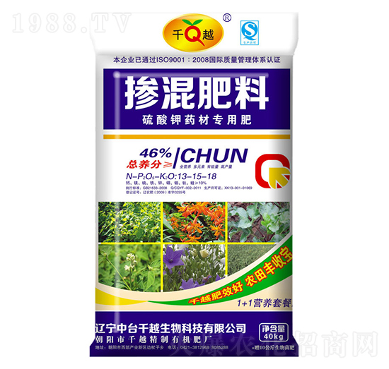 �������ˎ�Č��Ó������13-15-18-ǧԽ����