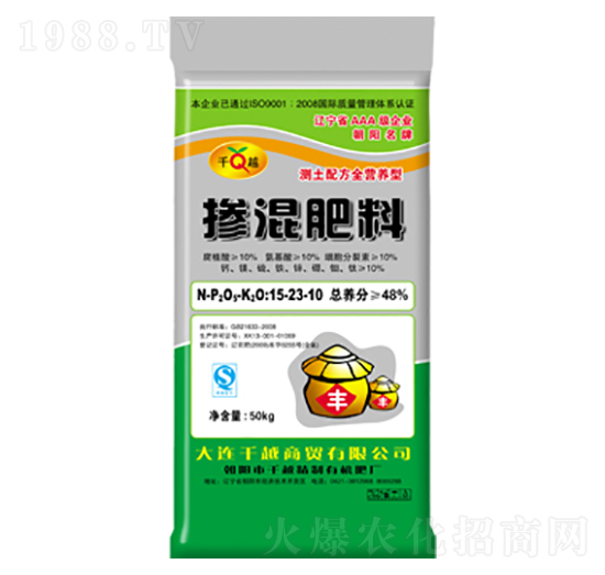 �������15-23-10-ǧԽ����