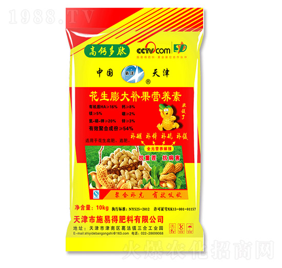 ��������a(b��)���I�B(y��ng)��-ʩ�׵�