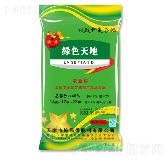 ����⛏�(f��)�Ϸ�14-12-22-¡ʢ-ʩ�׵�