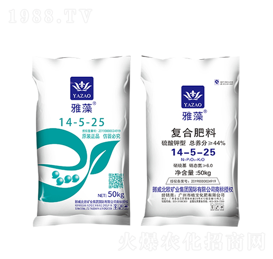 �ͺϷ���14-5-25-����-ֲ������