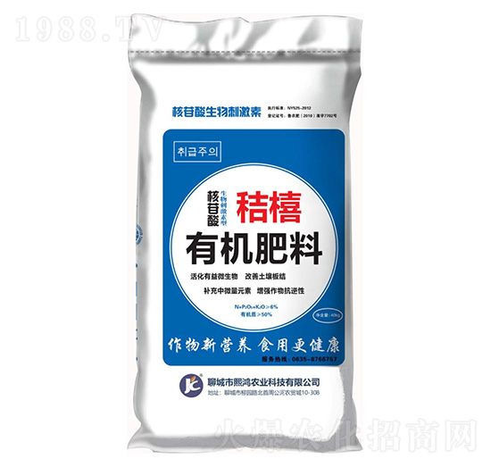 �ЙC����-�ՙS-�����r(n��ng)�I(y��)