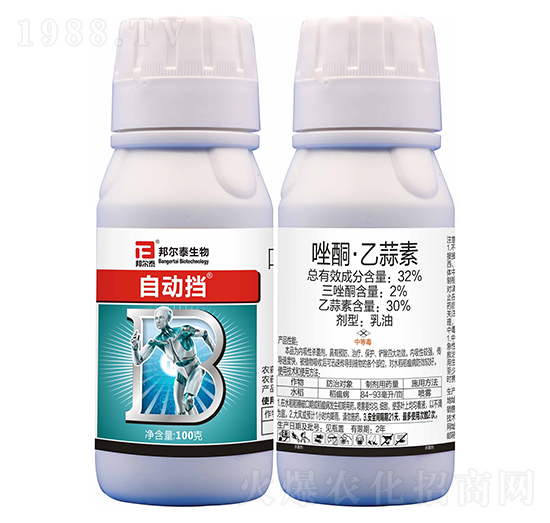 32%��ͪ��������-�Ԅ�(d��ng)��-�̩����