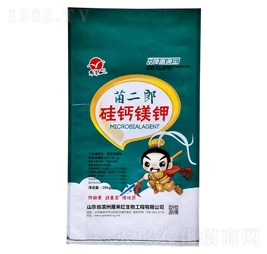 ���}�V�-������-���(l��i)�t