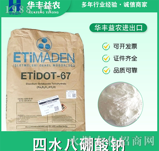 �������-��ˮ�������c-�A�S���r(n��ng)