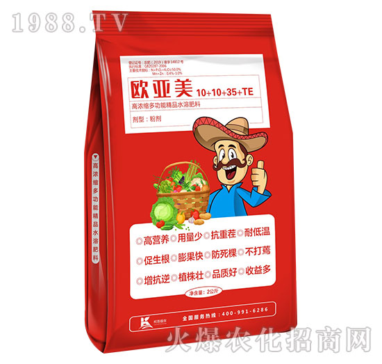 �ߝ�s�๦�ܾ�Ʒˮ�ܷ���10+10+35+TE-�W����-����ֲ��