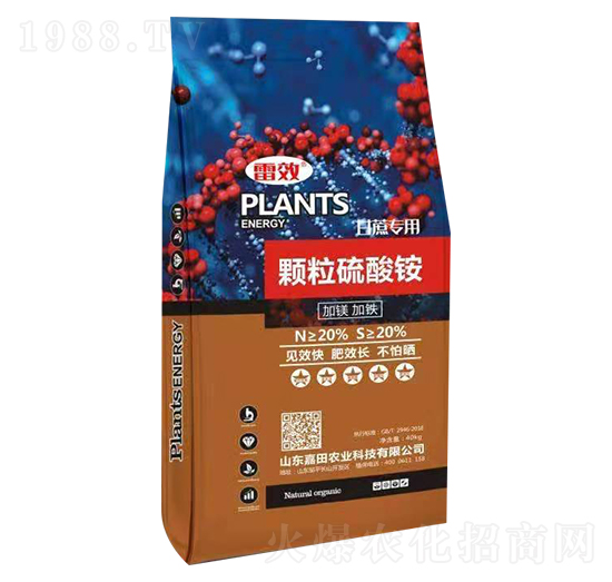 40kg���ጣ���w�������@-��Ч-�����r(n��ng)�I(y��)