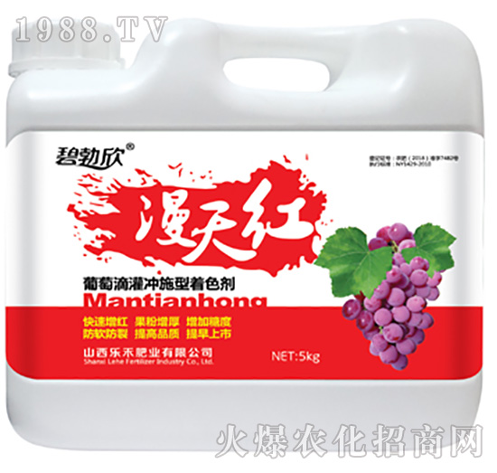 ����t���ѵι��_ʩ����ɫ����5kg��-��(l��)��